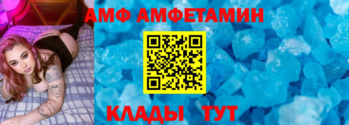 Бошки Шишки  Ефремов  Мефедрон   Кокаин  LSD-25  ГАШИШ  Вход с VPN 