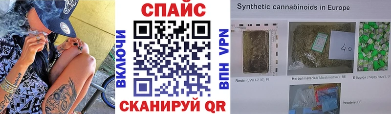 БУТИРАТ буратино  Ефремов 