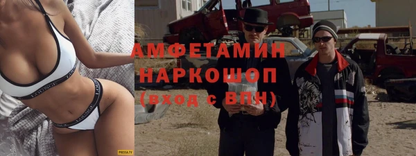 дистиллят марихуана Абдулино