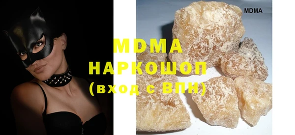 сатива Алексин