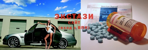 спайс Алзамай