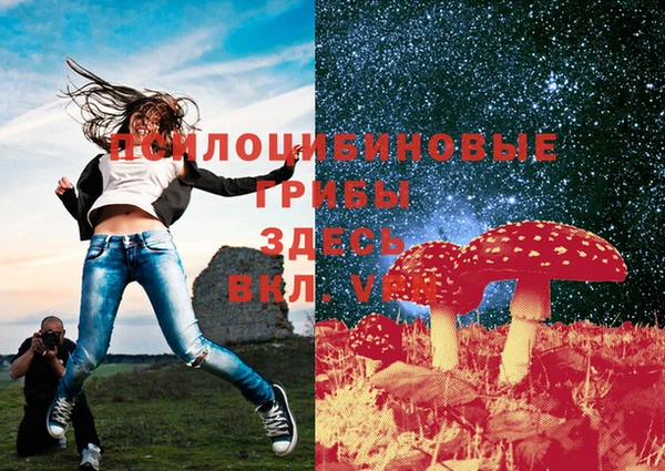 прущий лед Абинск