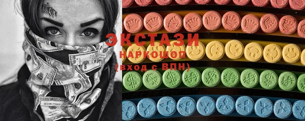 сатива Алексин