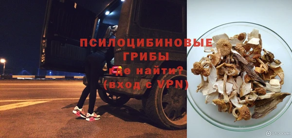 дистиллят марихуана Абдулино