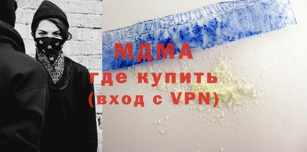 спайс Алзамай