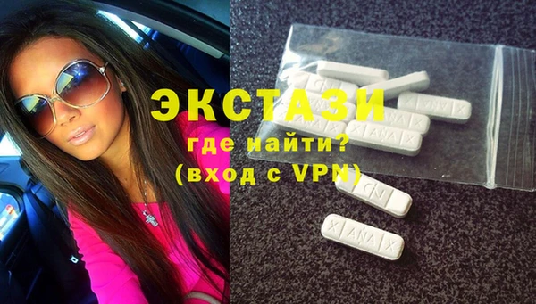 сатива Алексин