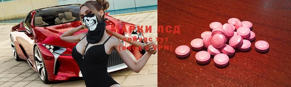 дистиллят марихуана Абдулино