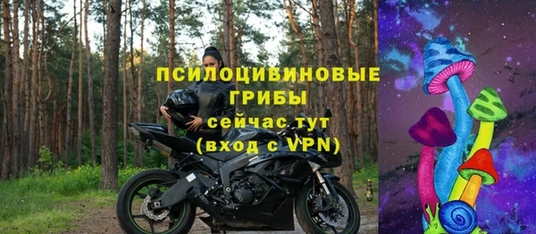 дистиллят марихуана Абдулино