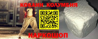меф VHQ Балашиха