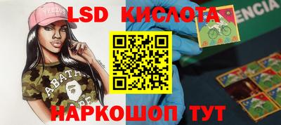 меф VHQ Балашиха