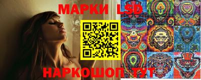 COCAINE Балахна