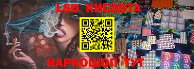 меф VHQ Балашиха