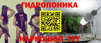 меф VHQ Балаково