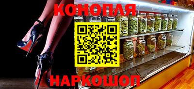 меф VHQ Балашиха