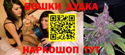 меф VHQ Балаково