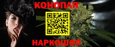 меф VHQ Балаково