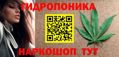 меф VHQ Балашиха