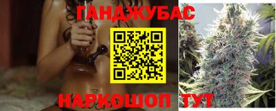 COCAINE Балахна