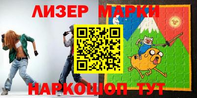 меф VHQ Балашиха