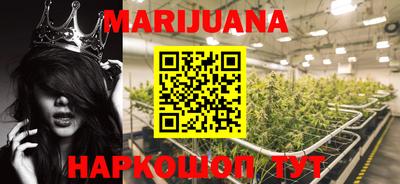 меф VHQ Балашиха