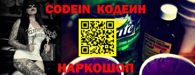 меф VHQ Балашиха