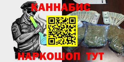 меф VHQ Балаково
