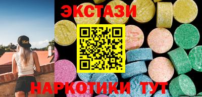меф VHQ Балашиха