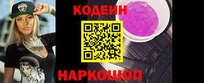 меф VHQ Балаково