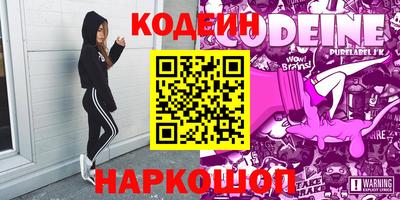 меф VHQ Балашиха