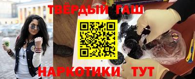 меф VHQ Балаково