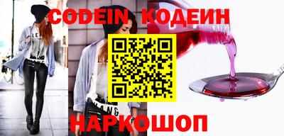 меф VHQ Балашиха
