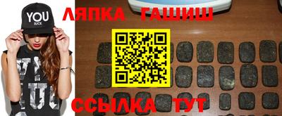 меф VHQ Балашиха
