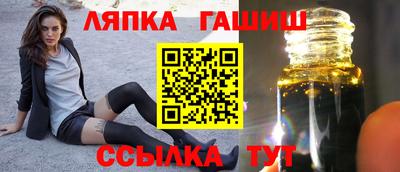 меф VHQ Балаково