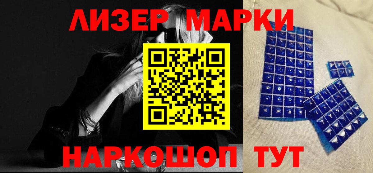 Ефремов  ЛСД экстази ecstasy  Вход с VPN  ЛСД экстази ecstasy 