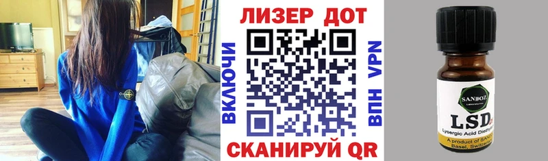 МЕГА как зайти  Ефремов  Марки NBOMe 1,8мг 