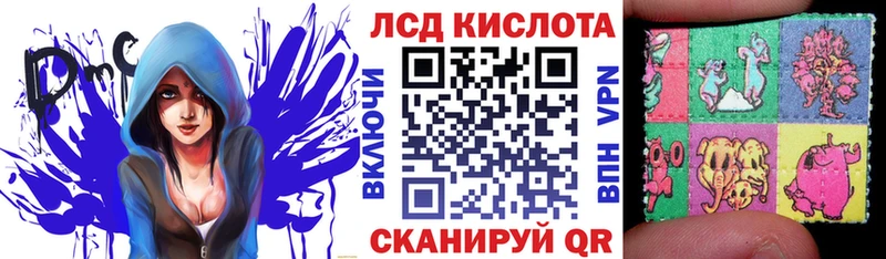 Марки N-bome 1,5мг Ефремов